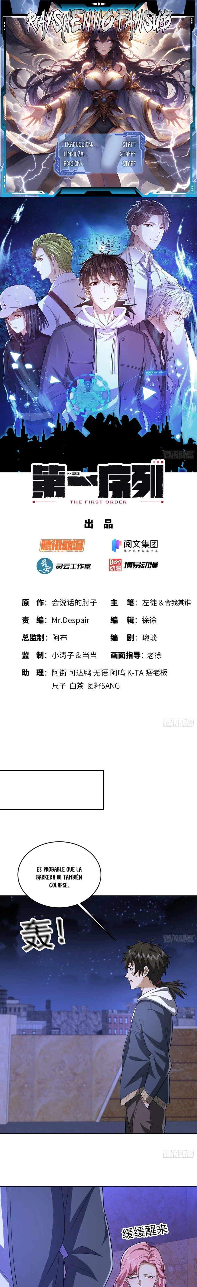 De un Inútil Cargo hasta el Amo de Rango DEFINITIVO Capítulo 181 - Page 1