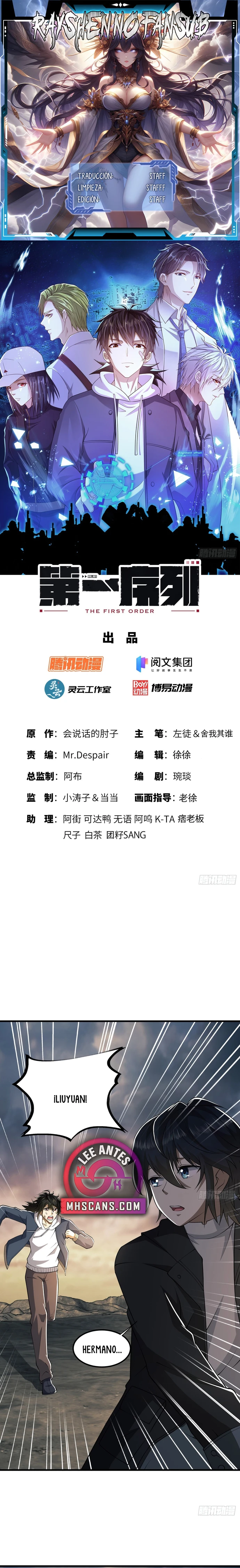 De un Inútil Cargo hasta el Amo de Rango DEFINITIVO Capítulo 187 - Page 1