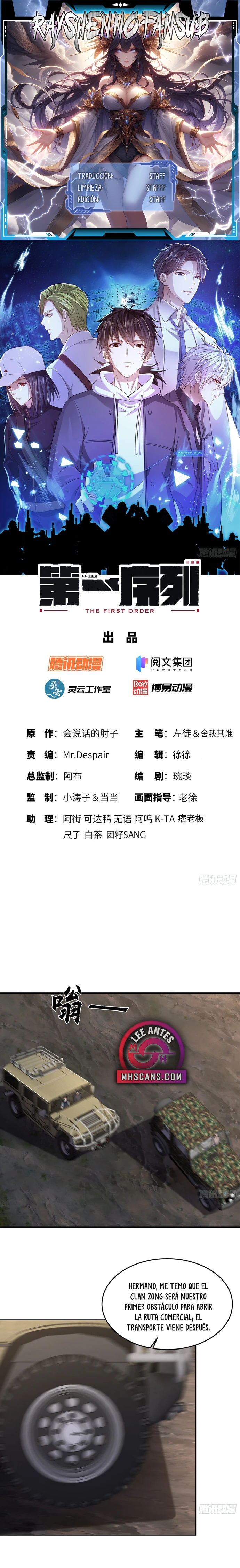 De un Inútil Cargo hasta el Amo de Rango DEFINITIVO Capítulo 189 - Page 1