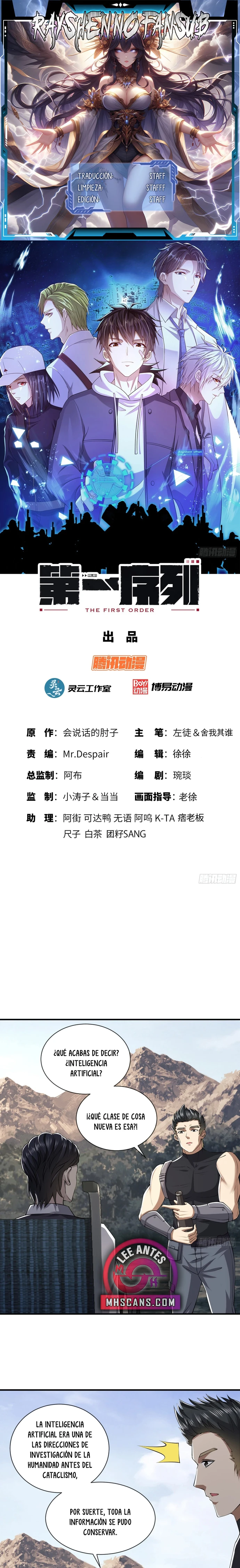 De un Inútil Cargo hasta el Amo de Rango DEFINITIVO Capítulo 190 - Page 1