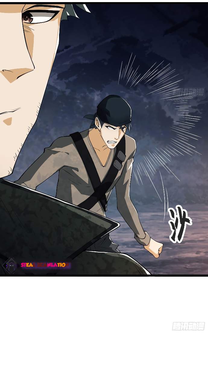 De un Inútil Cargo hasta el Amo de Rango DEFINITIVO Capítulo 24 - Page 11