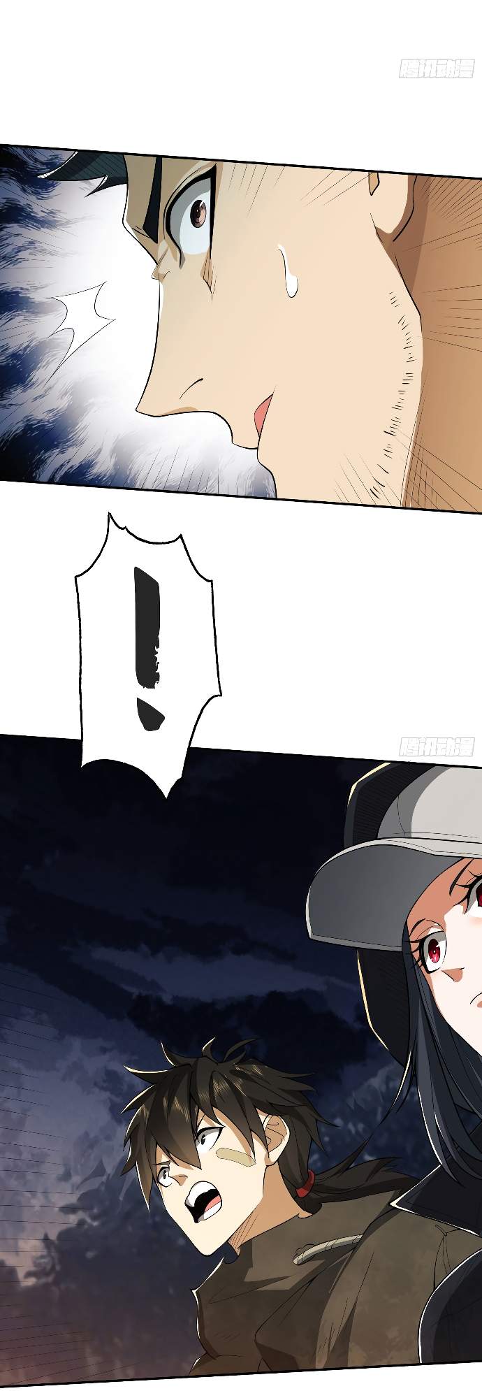 De un Inútil Cargo hasta el Amo de Rango DEFINITIVO Capítulo 24 - Page 13