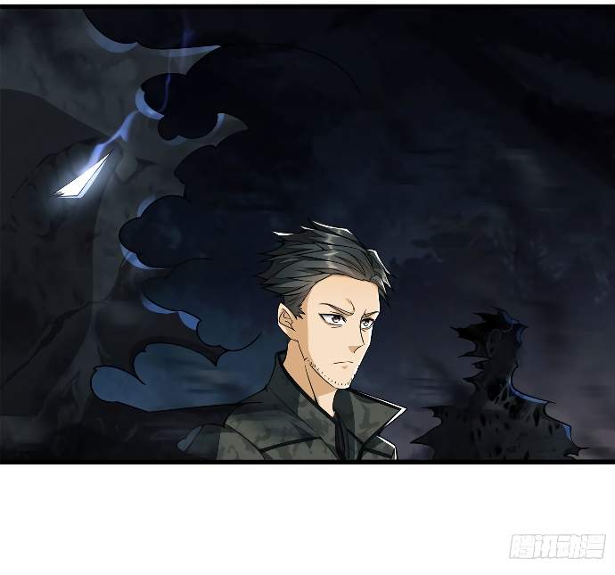 De un Inútil Cargo hasta el Amo de Rango DEFINITIVO Capítulo 24 - Page 26