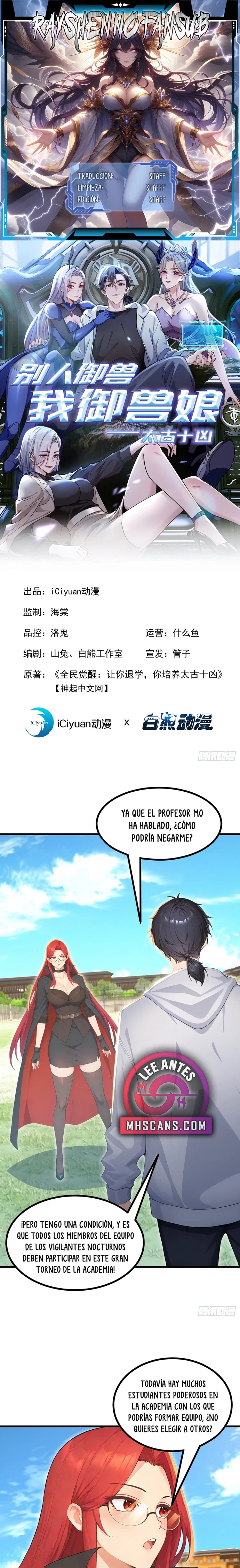 Domesticando Chicas Monstruos mientras Todos Domestican Meros Monstruos Capítulo 108 - Page 1