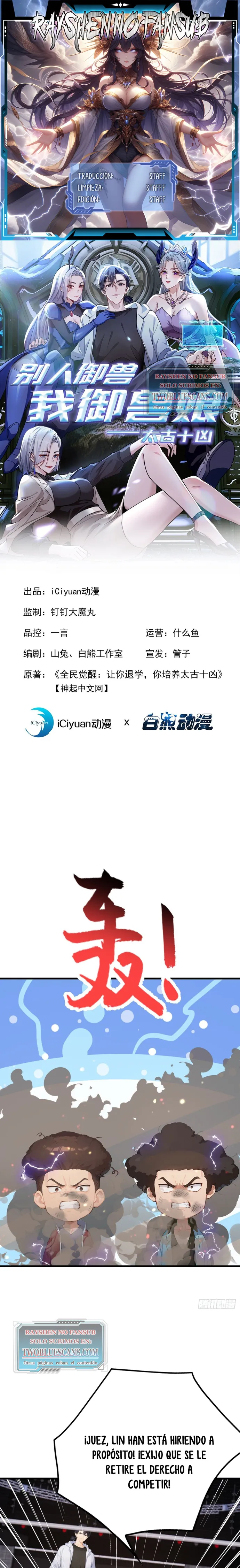 Domesticando Chicas Monstruos mientras Todos Domestican Meros Monstruos Capítulo 55 - Page 1