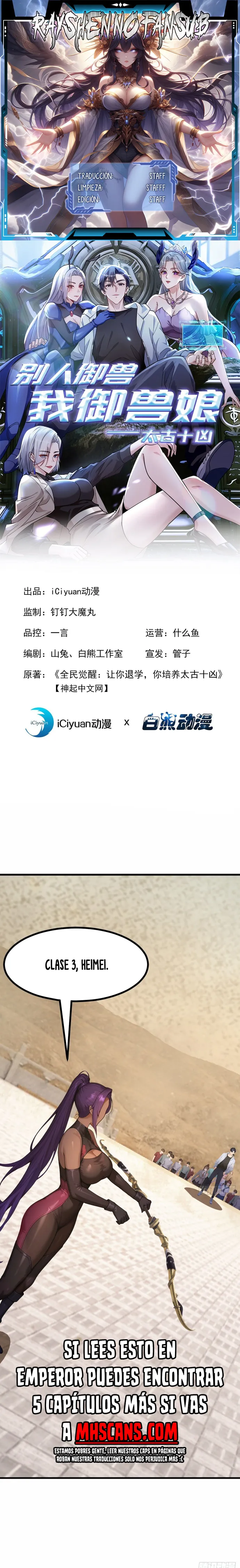 Domesticando Chicas Monstruos mientras Todos Domestican Meros Monstruos Capítulo 61 - Page 1