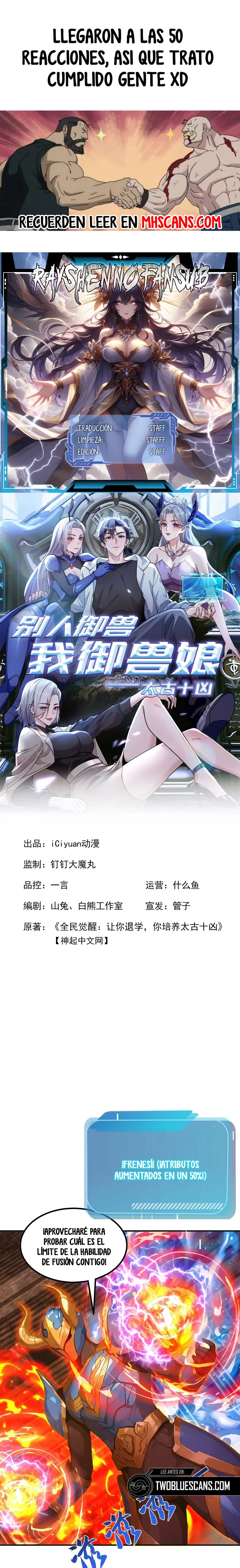 Domesticando Chicas Monstruos mientras Todos Domestican Meros Monstruos Capítulo 69 - Page 1