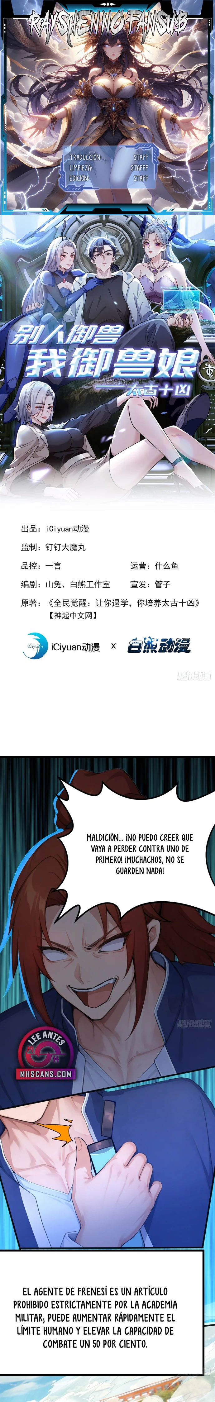 Domesticando Chicas Monstruos mientras Todos Domestican Meros Monstruos Capítulo 76 - Page 2