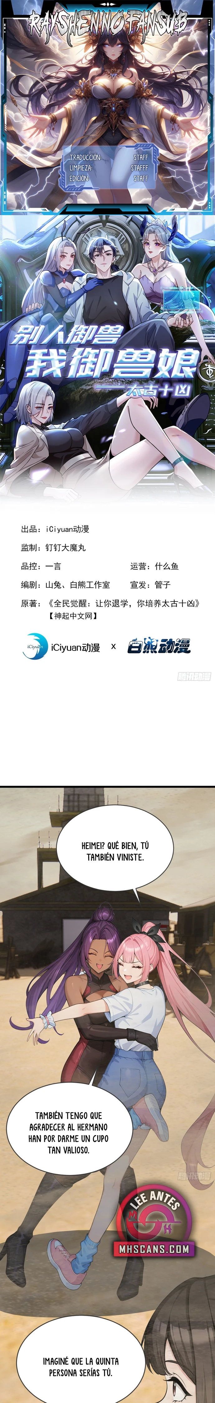 Domesticando Chicas Monstruos mientras Todos Domestican Meros Monstruos Capítulo 87 - Page 2