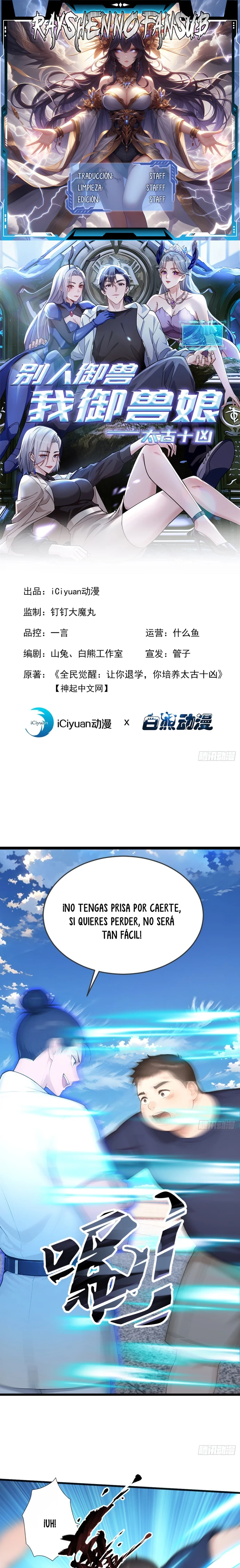 Domesticando Chicas Monstruos mientras Todos Domestican Meros Monstruos Capítulo 90 - Page 1