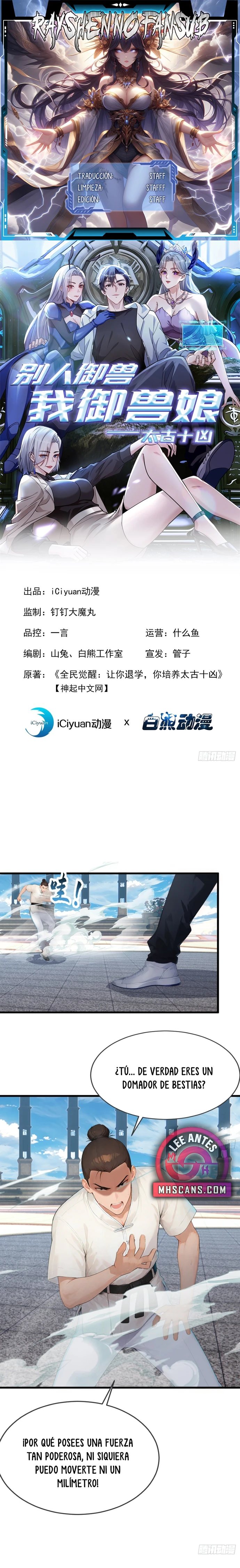 Domesticando Chicas Monstruos mientras Todos Domestican Meros Monstruos Capítulo 92 - Page 1