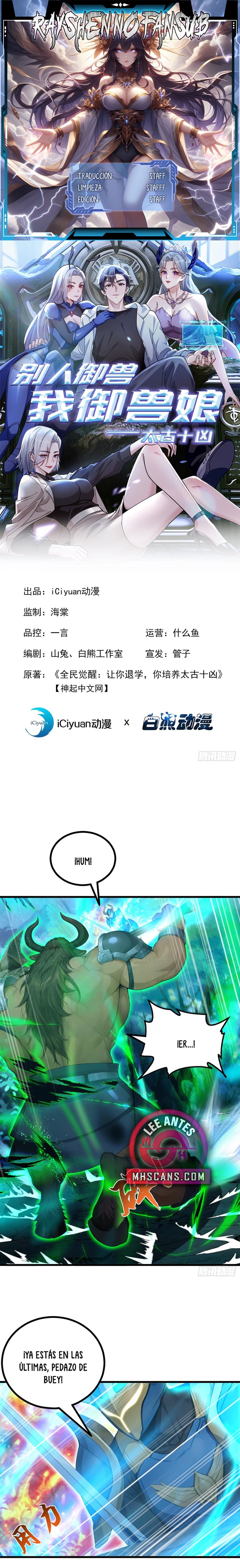 Domesticando Chicas Monstruos mientras Todos Domestican Meros Monstruos Capítulo 96 - Page 1