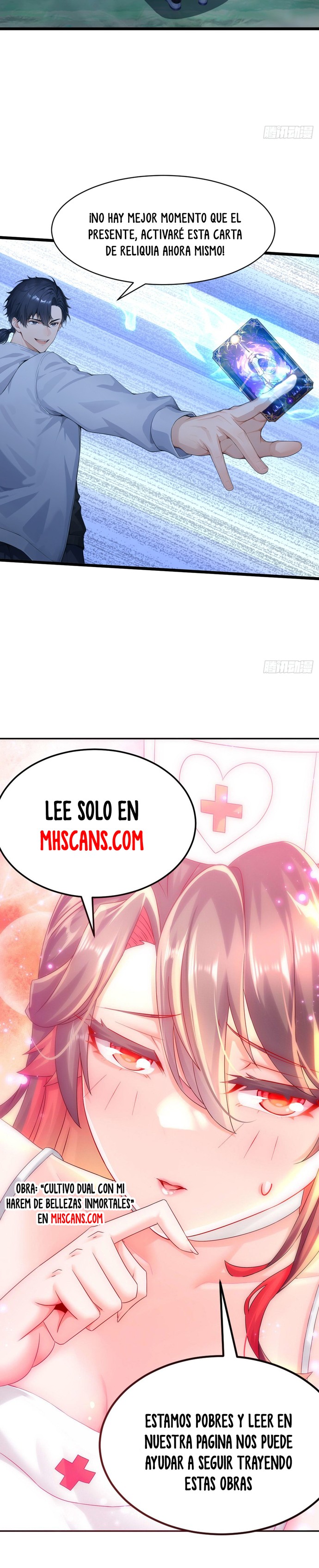 Domesticando Chicas Monstruos mientras Todos Domestican Meros Monstruos Capítulo 96 - Page 16