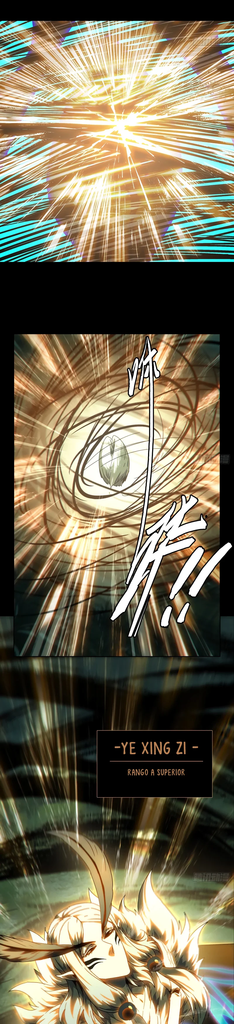 Taoista Absoluto: Mi Camino es la Cima Capítulo 199 - Page 11