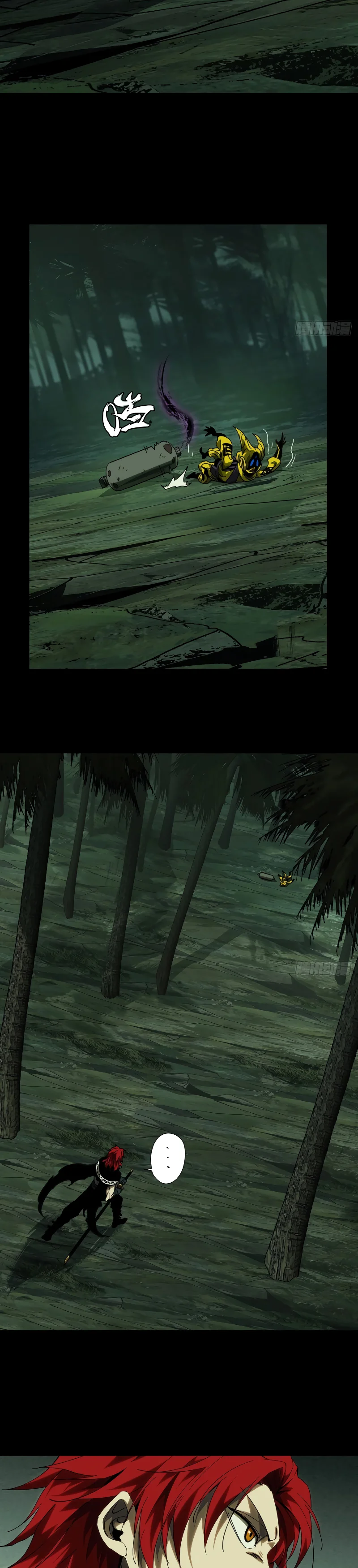 Taoista Absoluto: Mi Camino es la Cima Capítulo 199 - Page 6