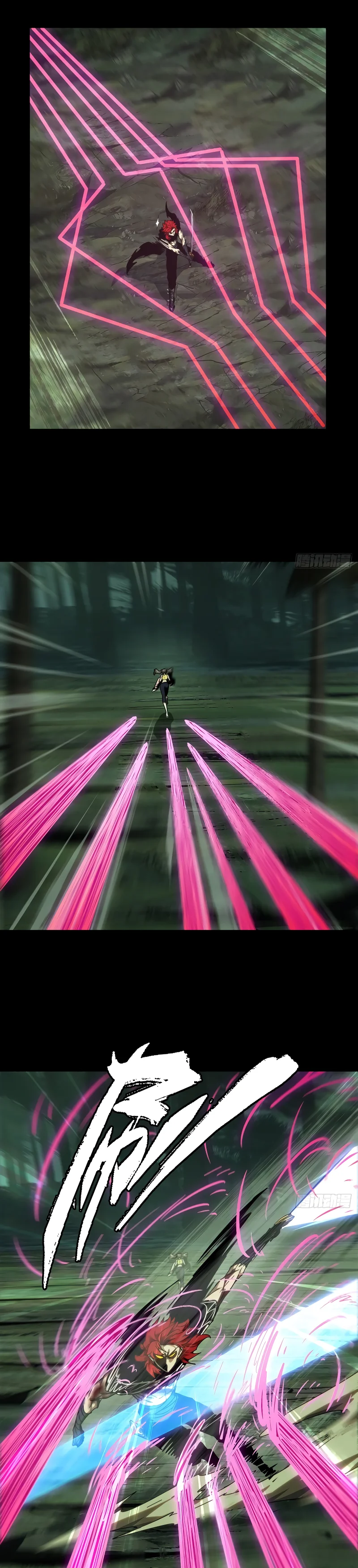 Taoista Absoluto: Mi Camino es la Cima Capítulo 200 - Page 13