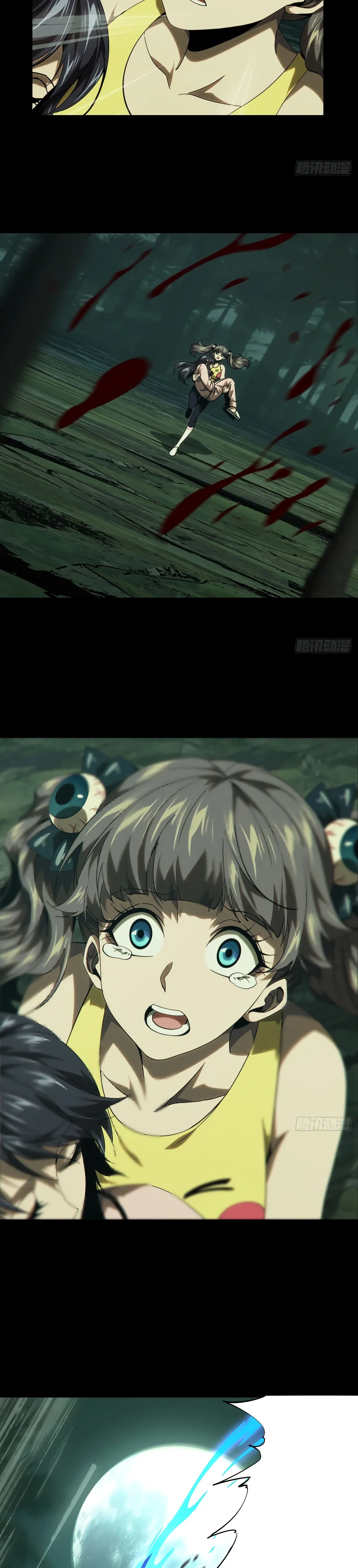 Taoista Absoluto: Mi Camino es la Cima Capítulo 200 - Page 16