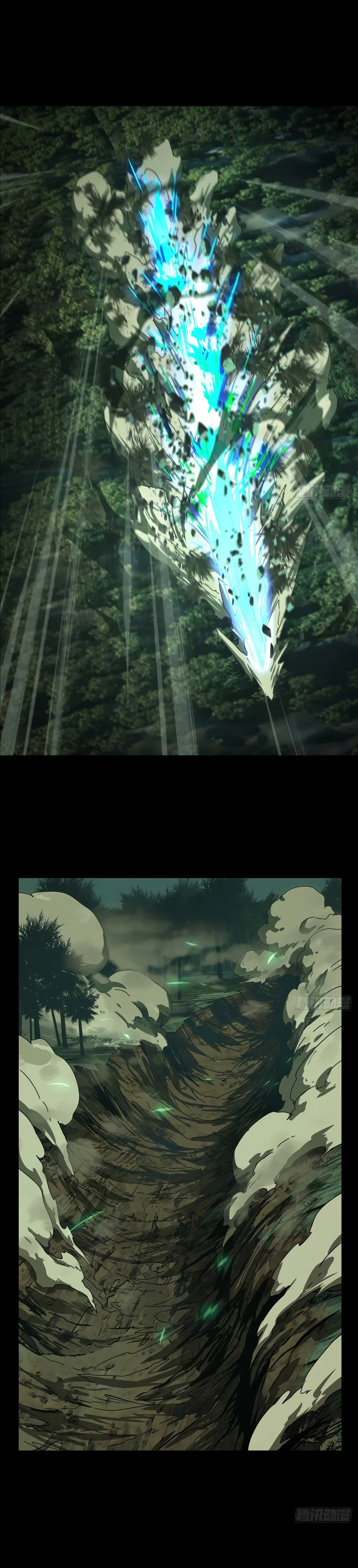 Taoista Absoluto: Mi Camino es la Cima Capítulo 201 - Page 16