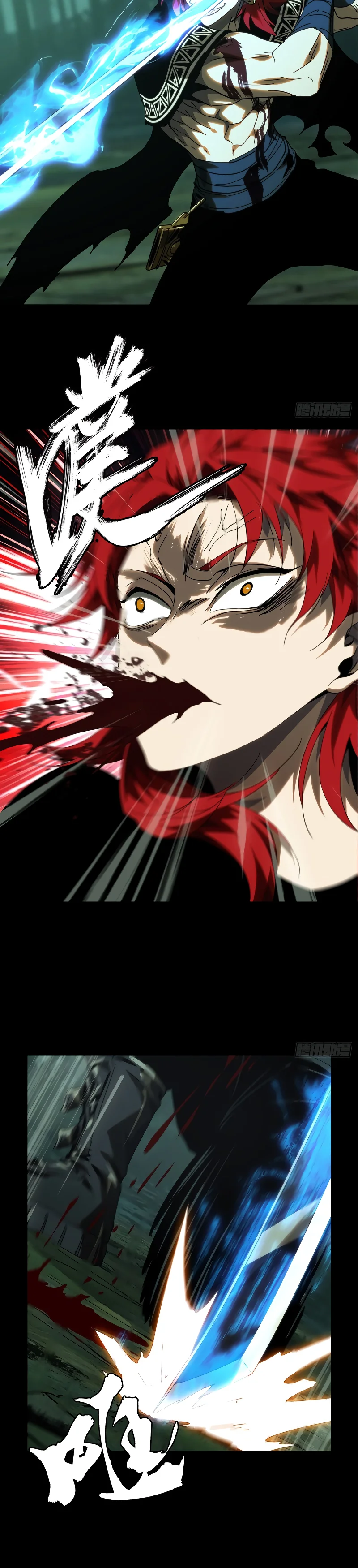 Taoista Absoluto: Mi Camino es la Cima Capítulo 201 - Page 3