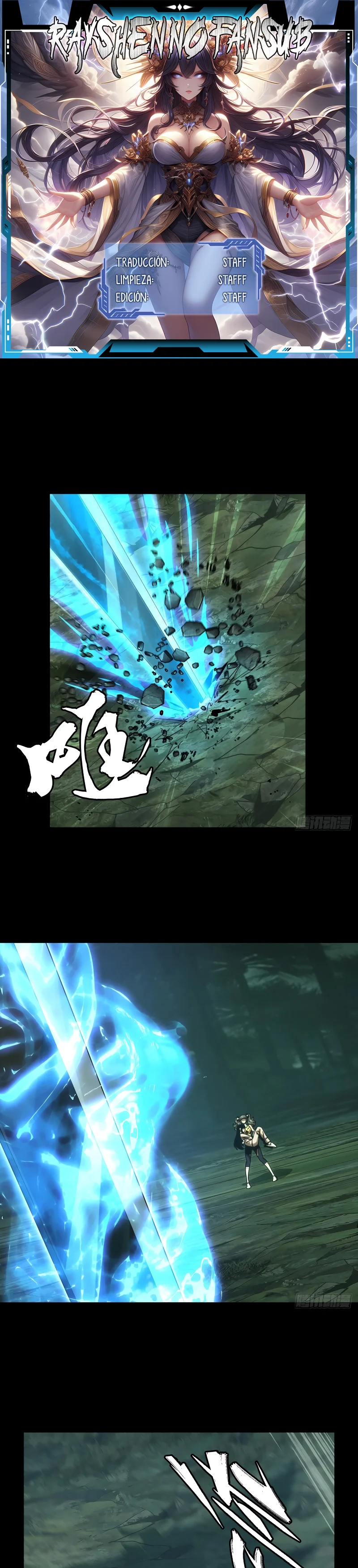 Taoista Absoluto: Mi Camino es la Cima Capítulo 202 - Page 1