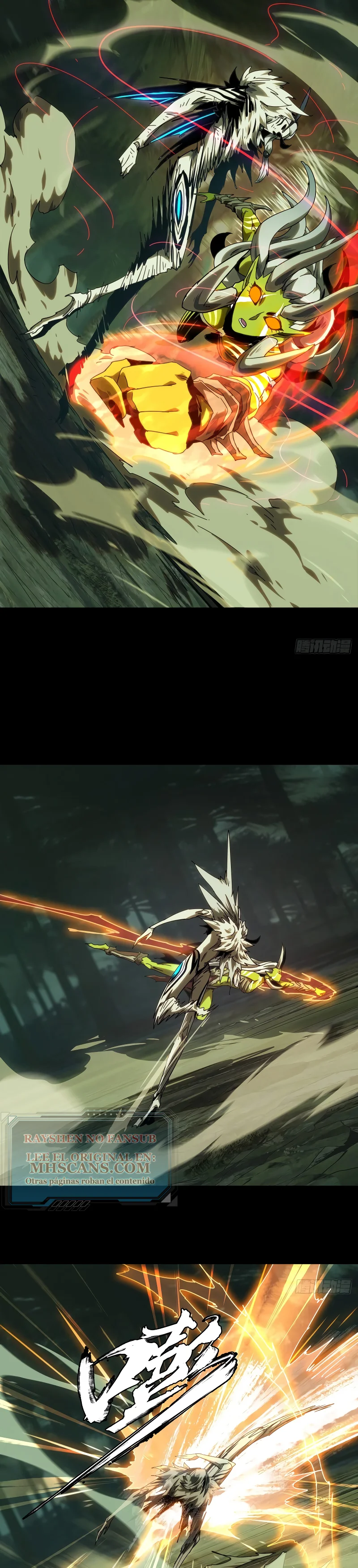 Taoista Absoluto: Mi Camino es la Cima Capítulo 205 - Page 12