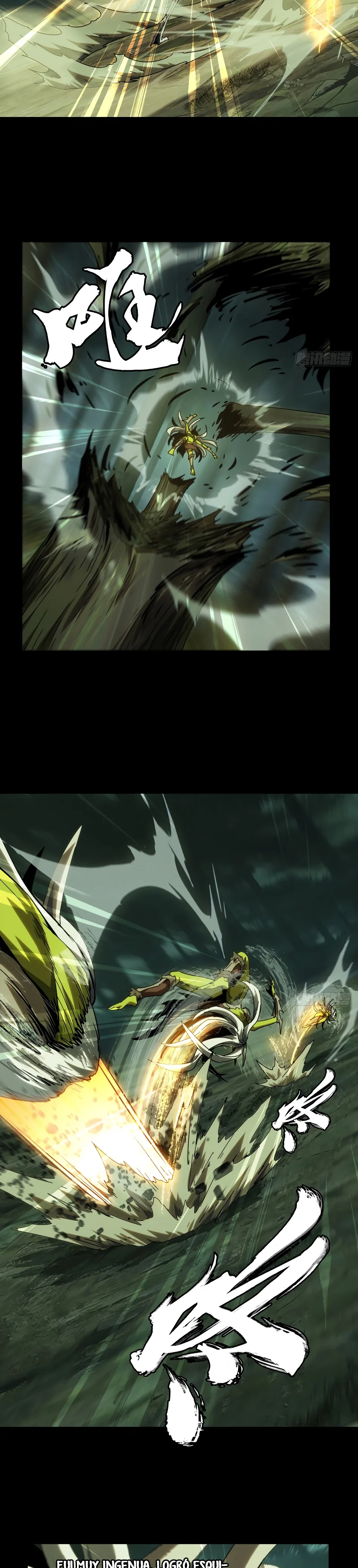 Taoista Absoluto: Mi Camino es la Cima Capítulo 205 - Page 13