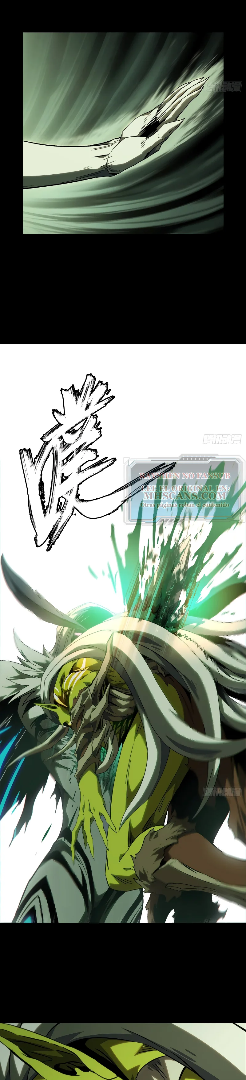 Taoista Absoluto: Mi Camino es la Cima Capítulo 205 - Page 17