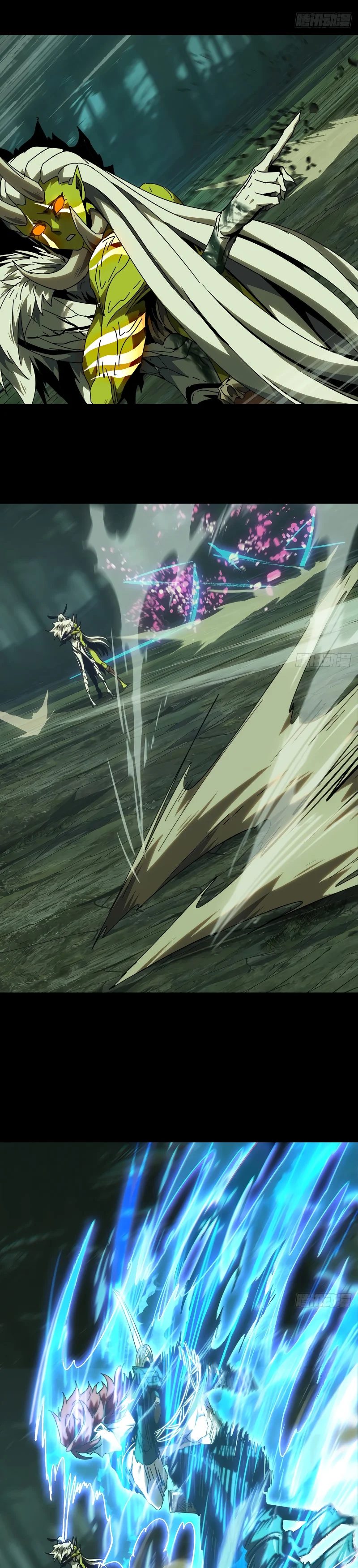 Taoista Absoluto: Mi Camino es la Cima Capítulo 206 - Page 13