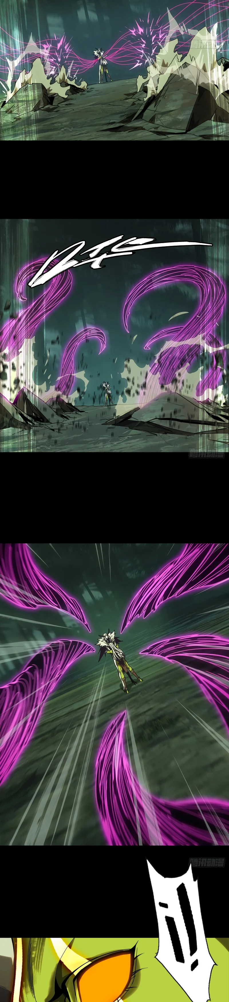 Taoista Absoluto: Mi Camino es la Cima Capítulo 206 - Page 6