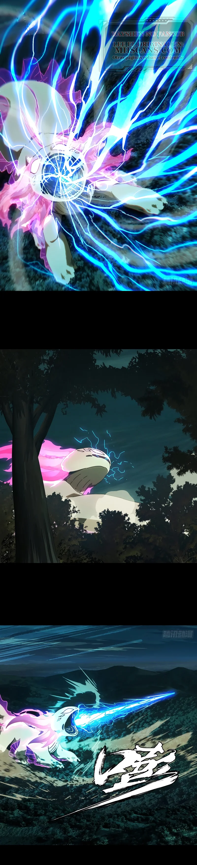 Taoista Absoluto: Mi Camino es la Cima Capítulo 207 - Page 10