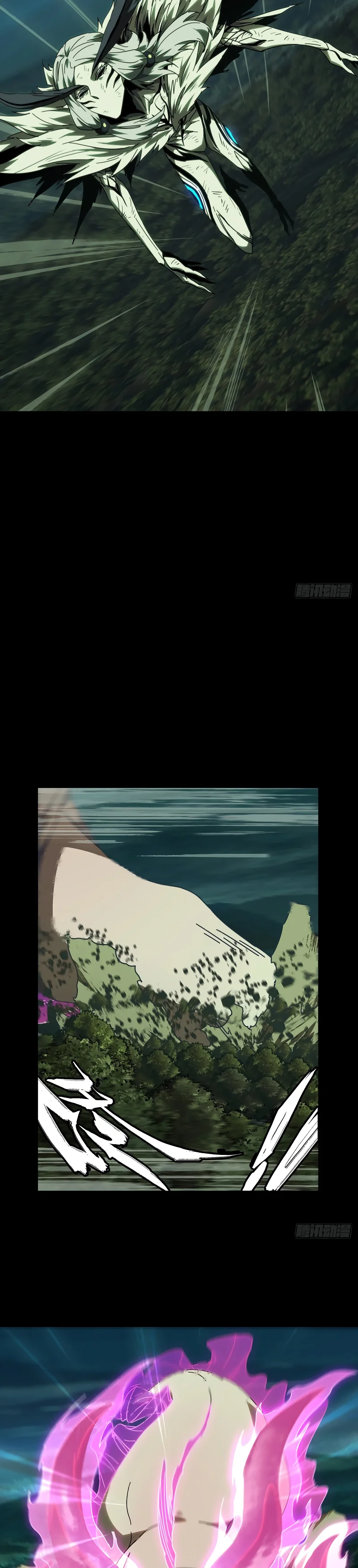 Taoista Absoluto: Mi Camino es la Cima Capítulo 207 - Page 7