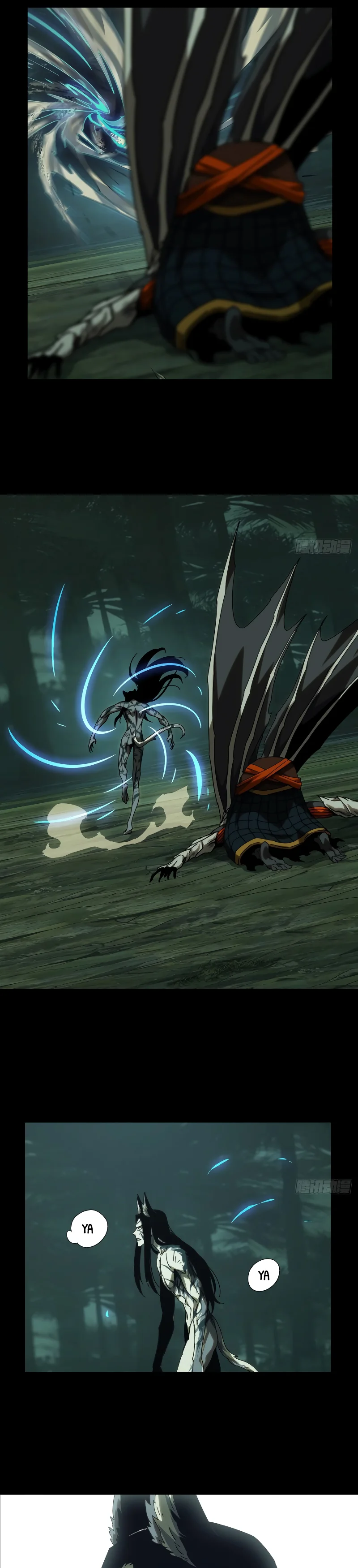 Taoista Absoluto: Mi Camino es la Cima Capítulo 209 - Page 17