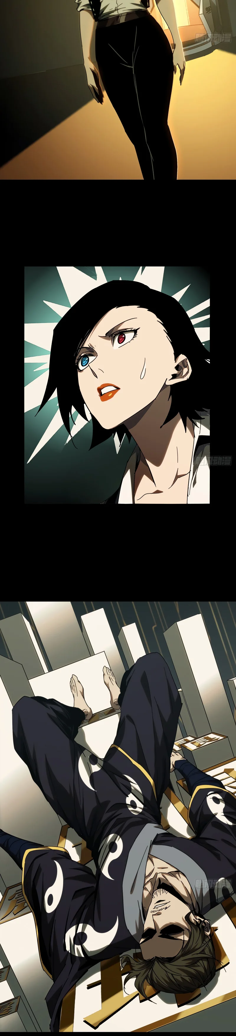 Taoista Absoluto: Mi Camino es la Cima Capítulo 218 - Page 2