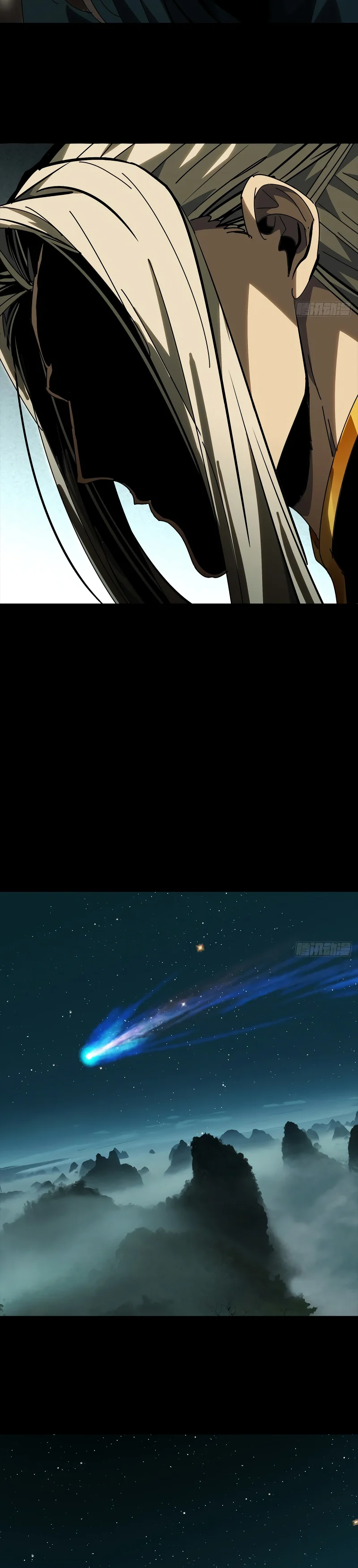 Taoista Absoluto: Mi Camino es la Cima Capítulo 219 - Page 10