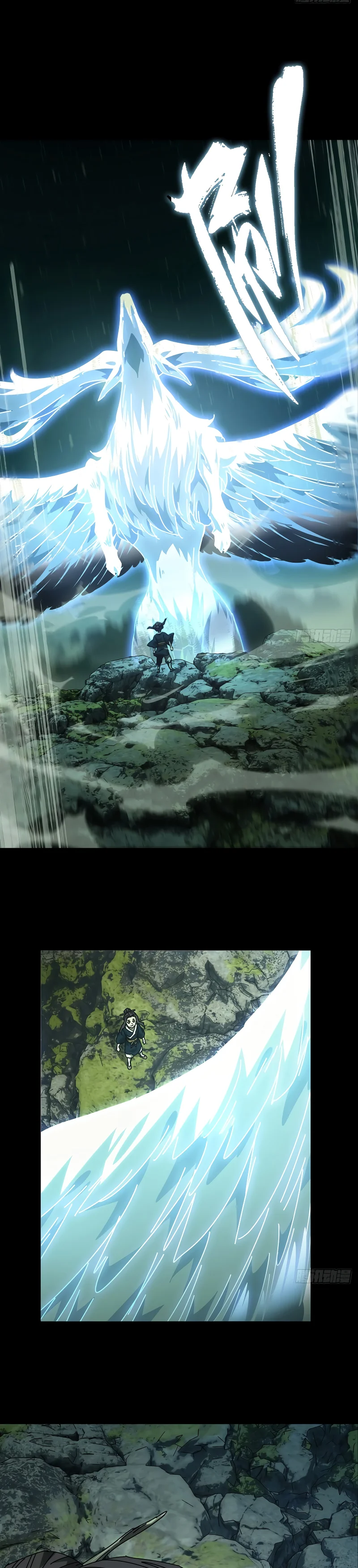 Taoista Absoluto: Mi Camino es la Cima Capítulo 219 - Page 13