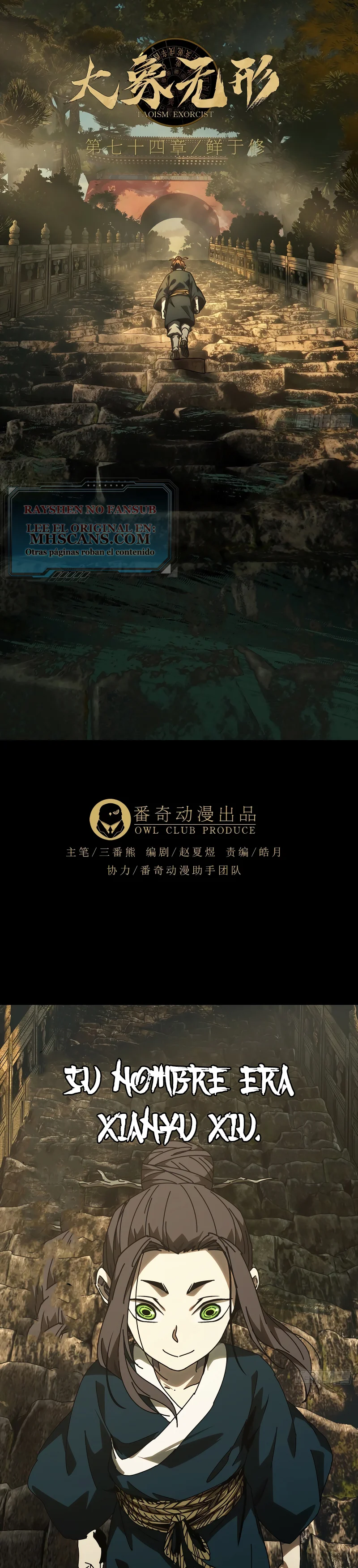 Taoista Absoluto: Mi Camino es la Cima Capítulo 219 - Page 4