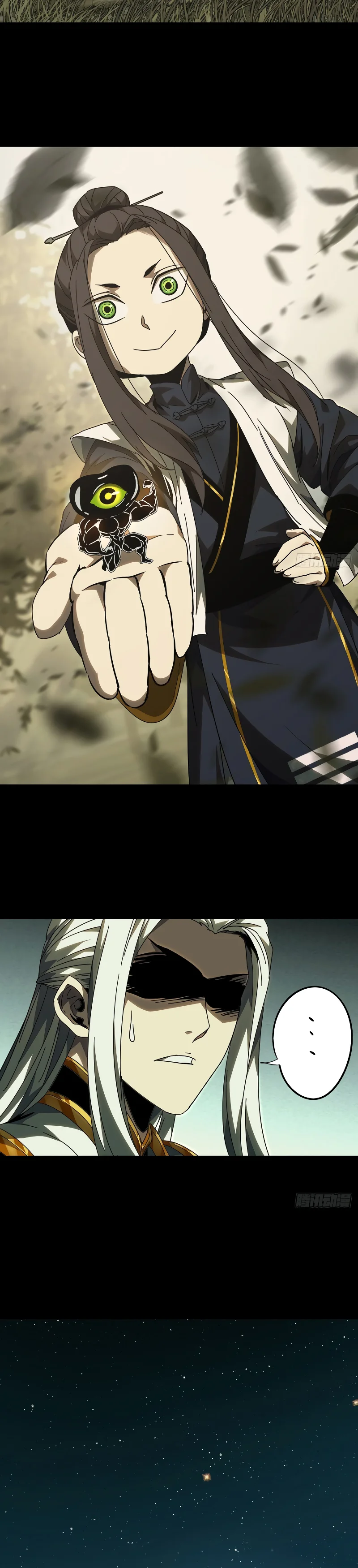 Taoista Absoluto: Mi Camino es la Cima Capítulo 220 - Page 8