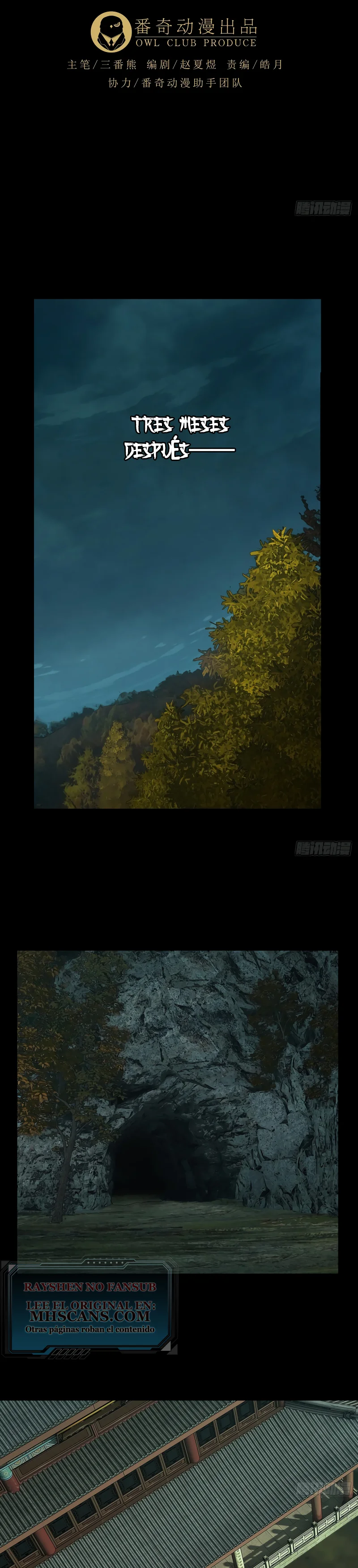 Taoista Absoluto: Mi Camino es la Cima Capítulo 221 - Page 12