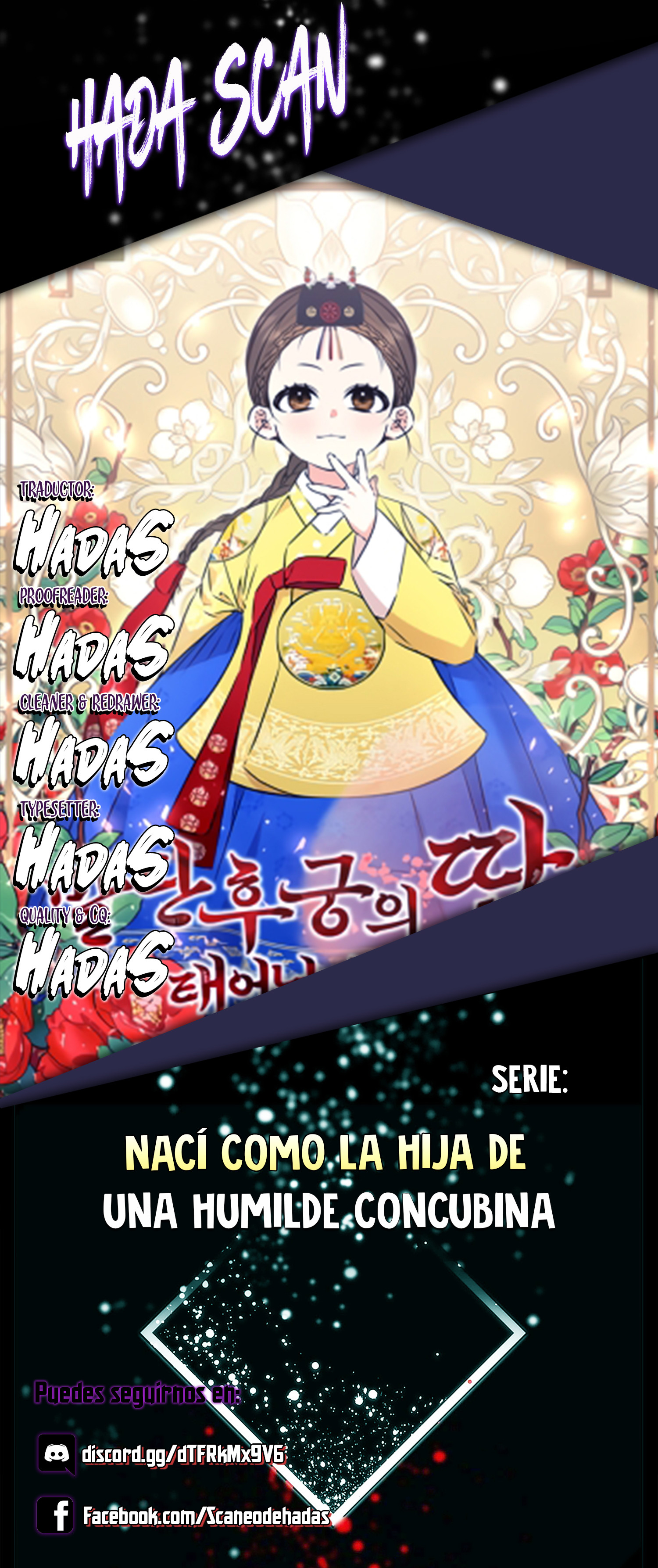 Nací como la hija de una humilde concubina Capítulo 1 - Page 1