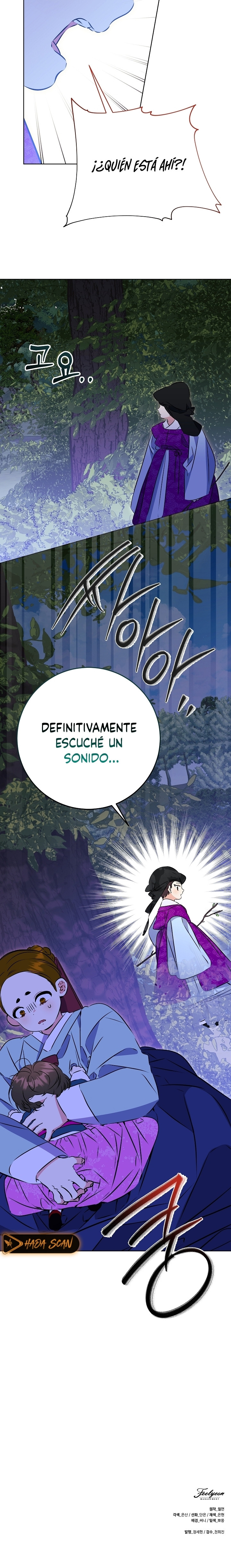 Nací como la hija de una humilde concubina Capítulo 12 - Page 16