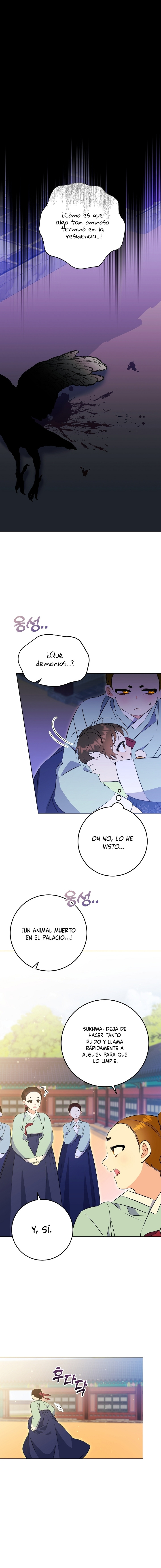 Nací como la hija de una humilde concubina Capítulo 12 - Page 2