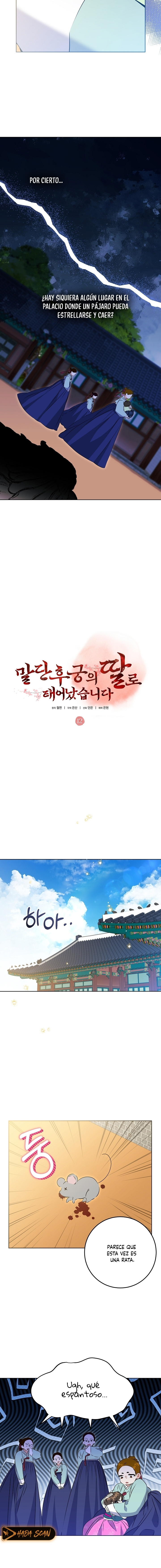 Nací como la hija de una humilde concubina Capítulo 12 - Page 4