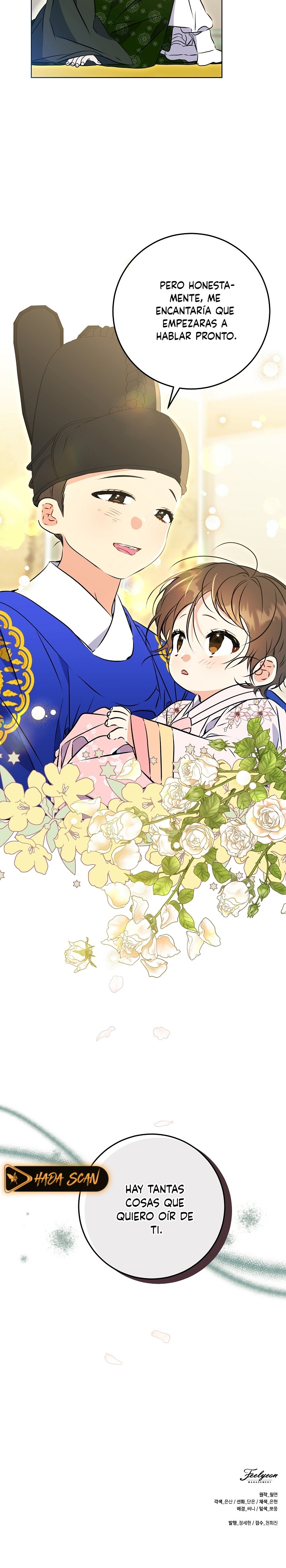 Nací como la hija de una humilde concubina Capítulo 13 - Page 17