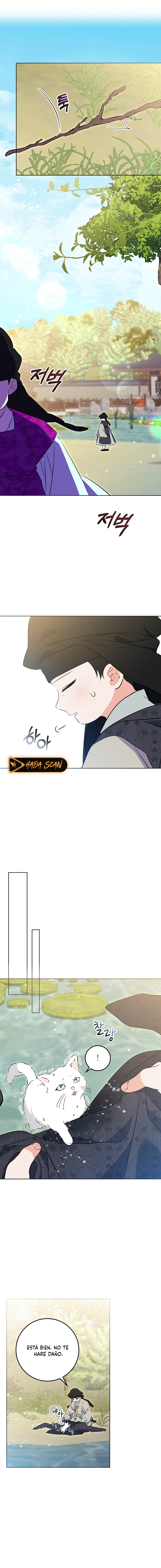 Nací como la hija de una humilde concubina Capítulo 13 - Page 6