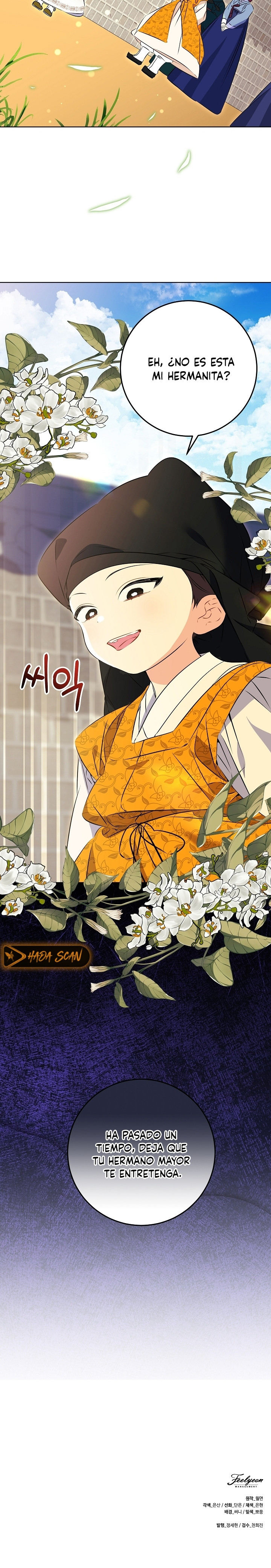 Nací como la hija de una humilde concubina Capítulo 14 - Page 17