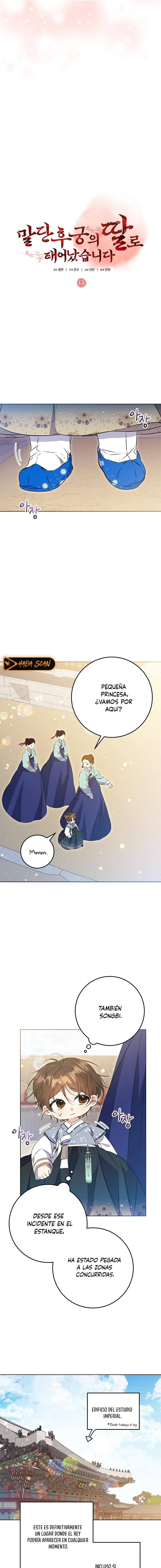 Nací como la hija de una humilde concubina Capítulo 14 - Page 3