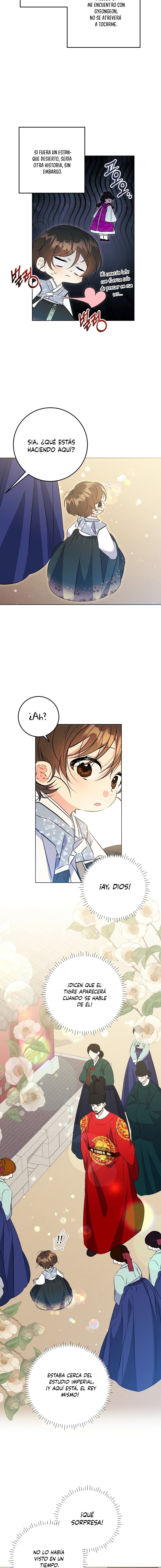 Nací como la hija de una humilde concubina Capítulo 14 - Page 4