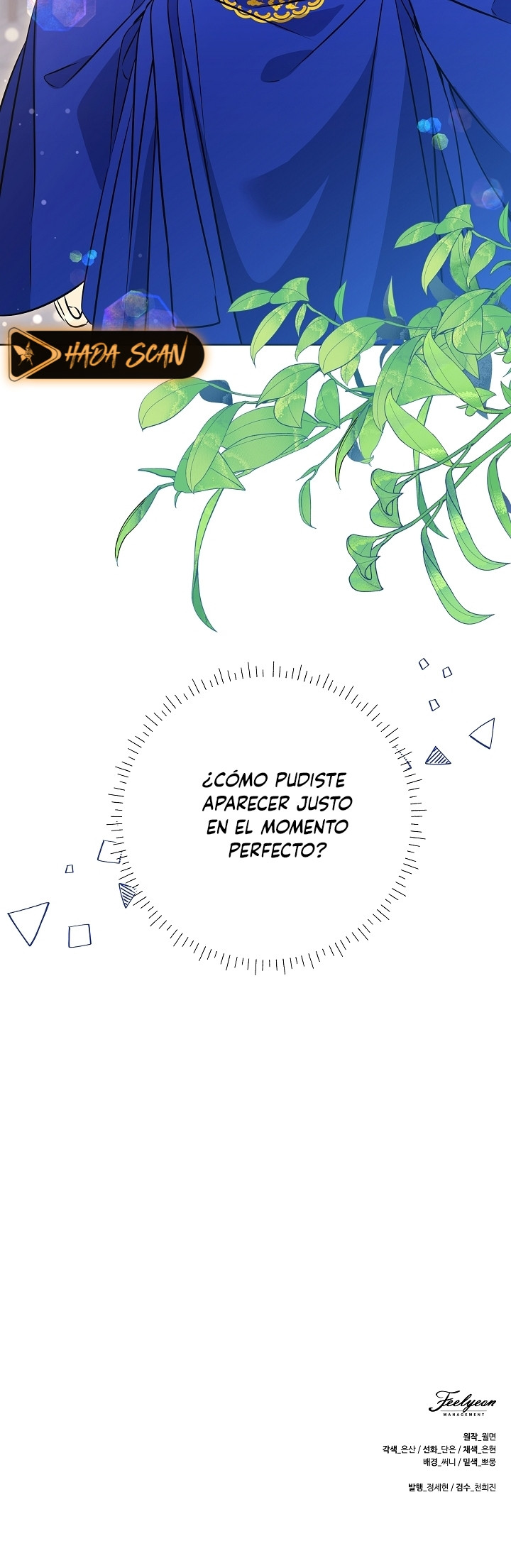 Nací como la hija de una humilde concubina Capítulo 15 - Page 16