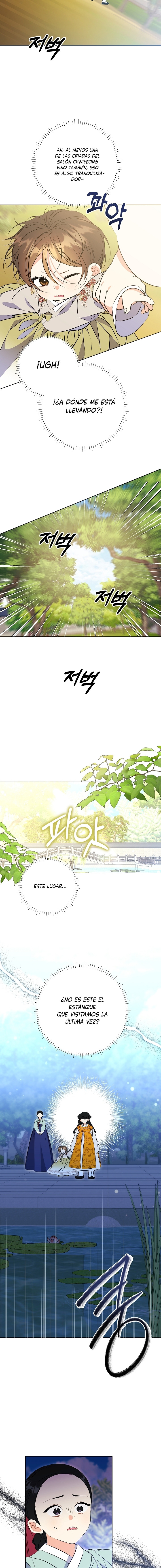 Nací como la hija de una humilde concubina Capítulo 15 - Page 5