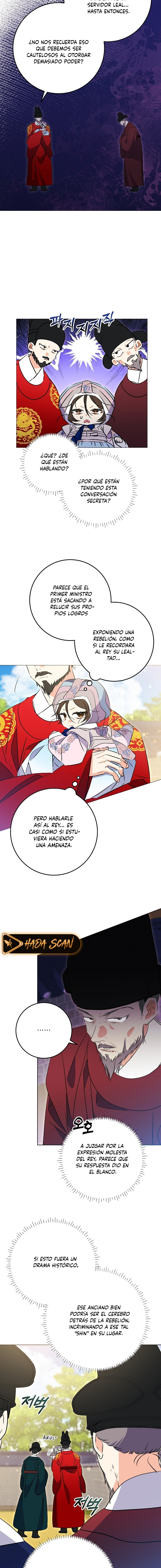 Nací como la hija de una humilde concubina Capítulo 16 - Page 12